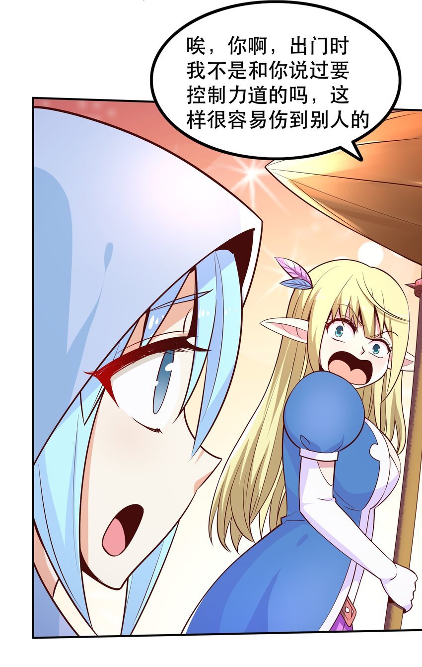 022 动乱
