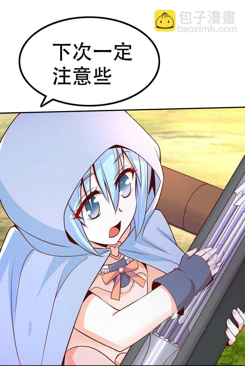 022 动乱