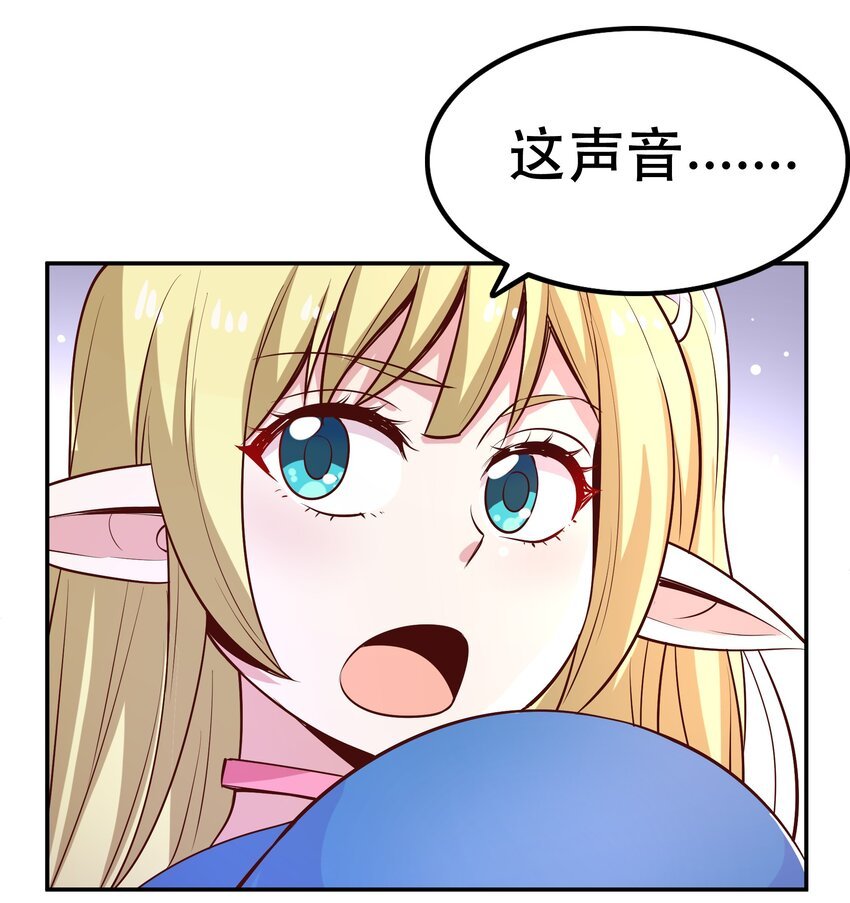 022 动乱