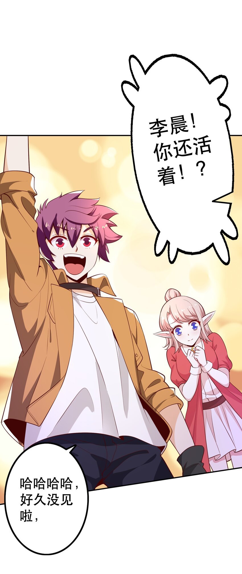 022 动乱