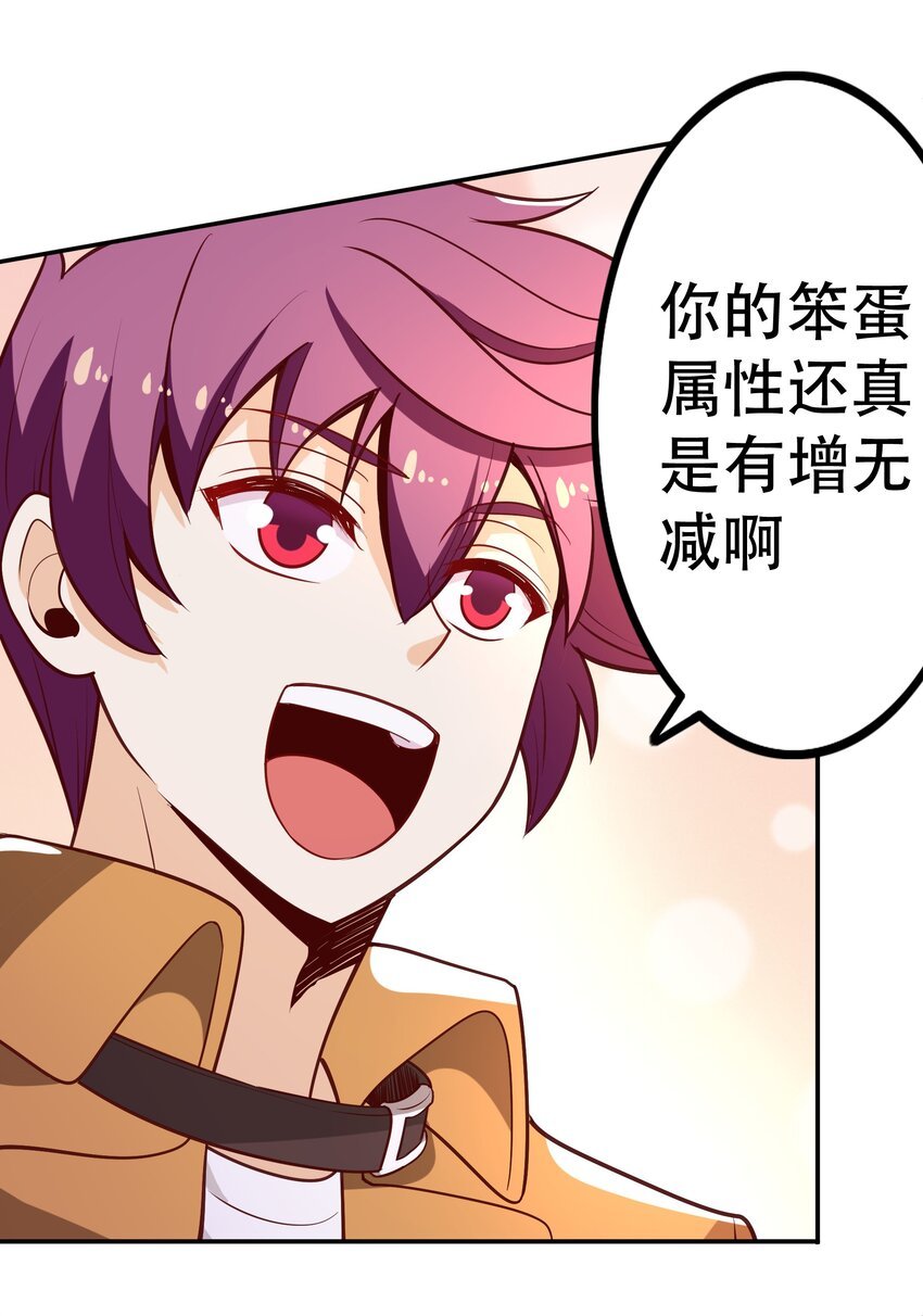 022 动乱