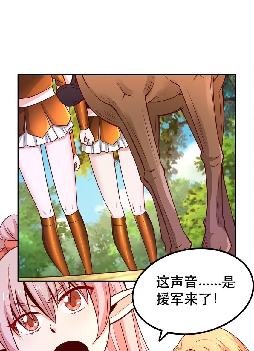022 动乱