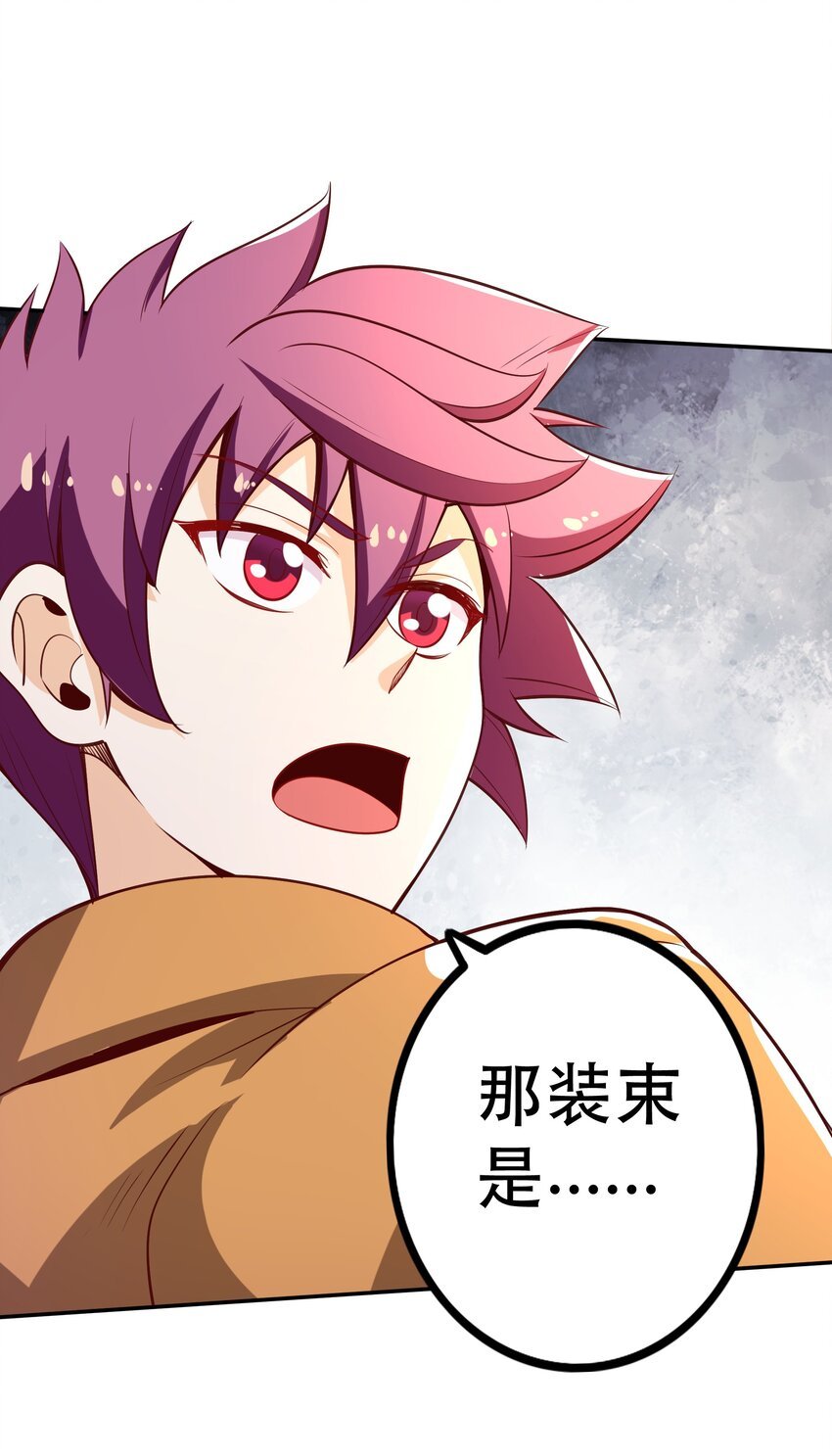 022 动乱