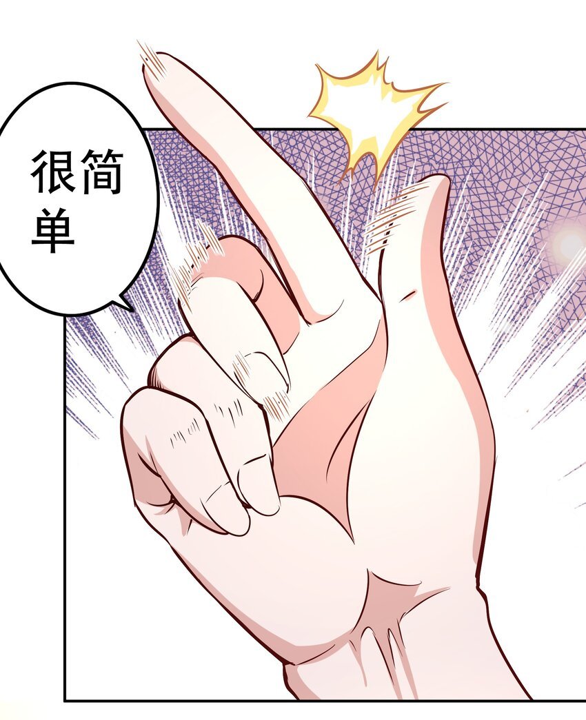 022 动乱