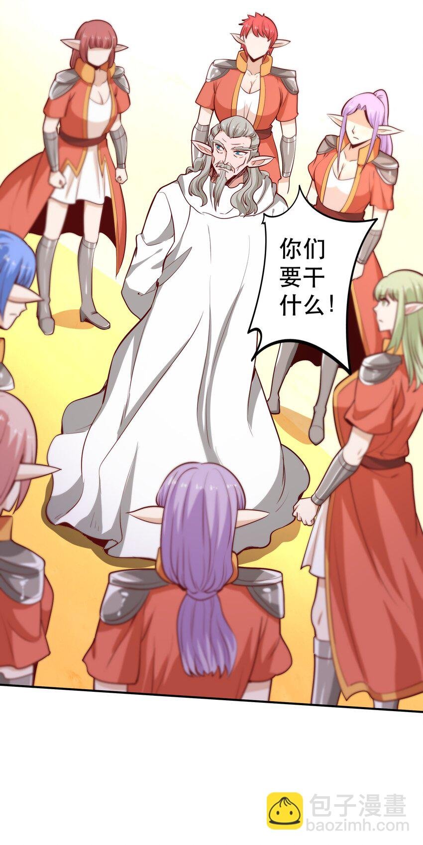 022 动乱