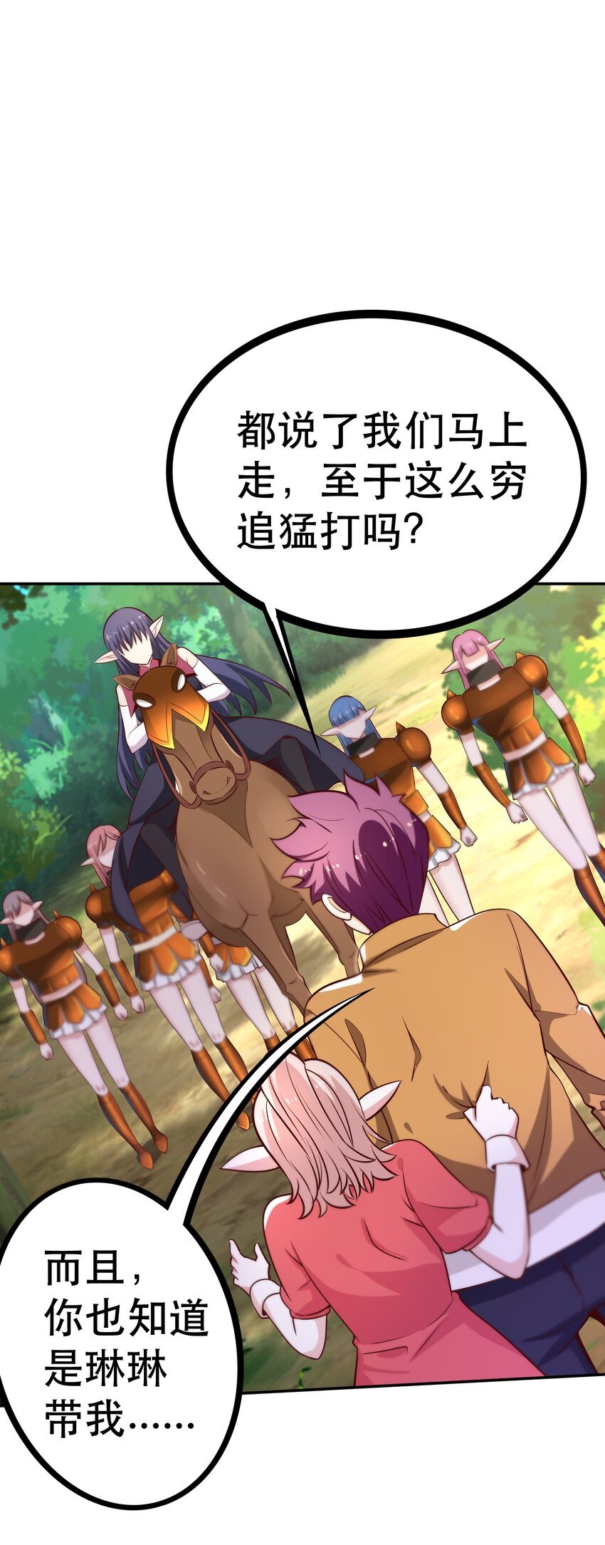 022 动乱
