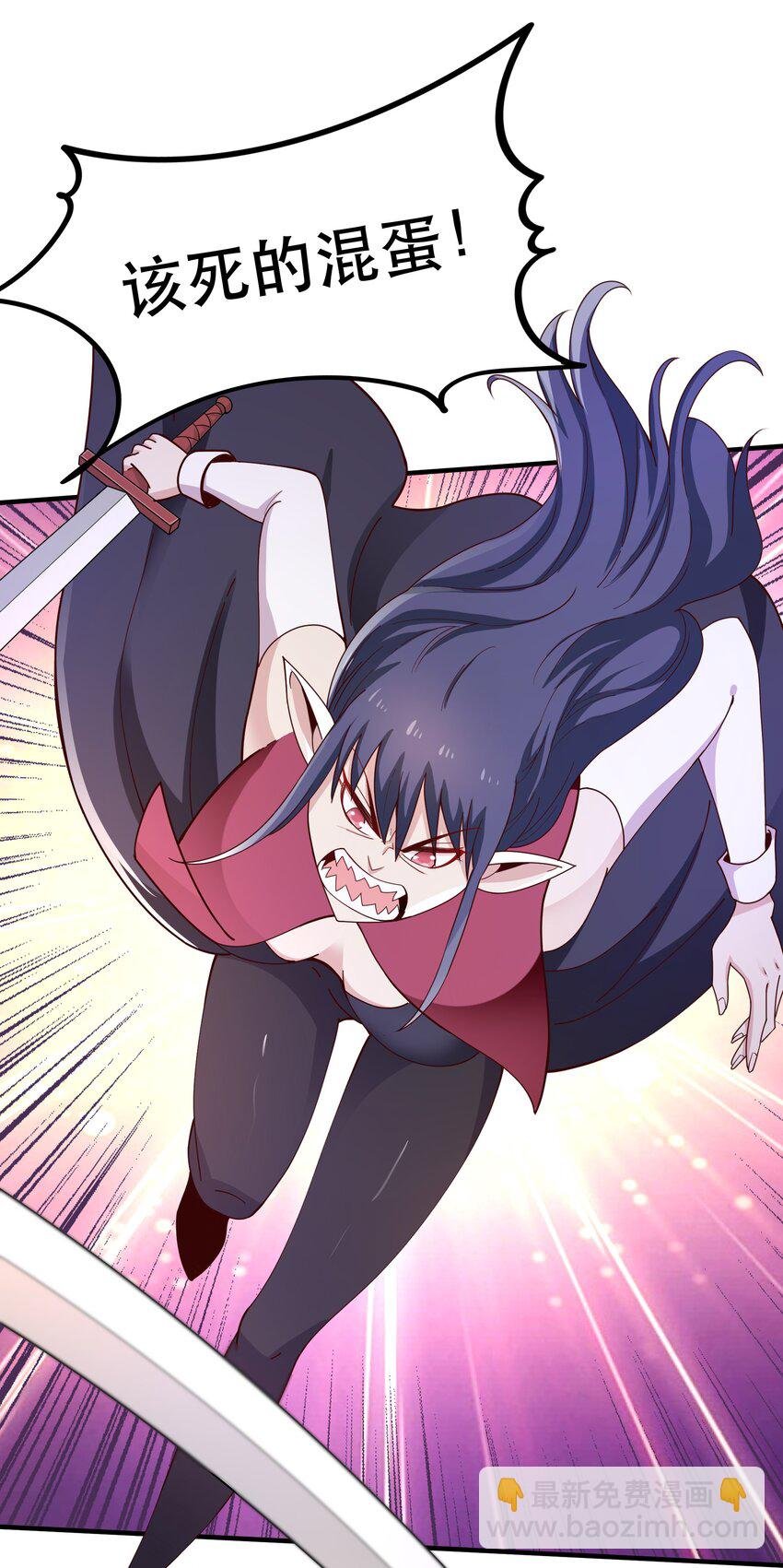 023 毁灭者