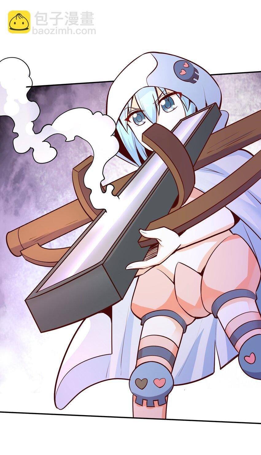 023 毁灭者
