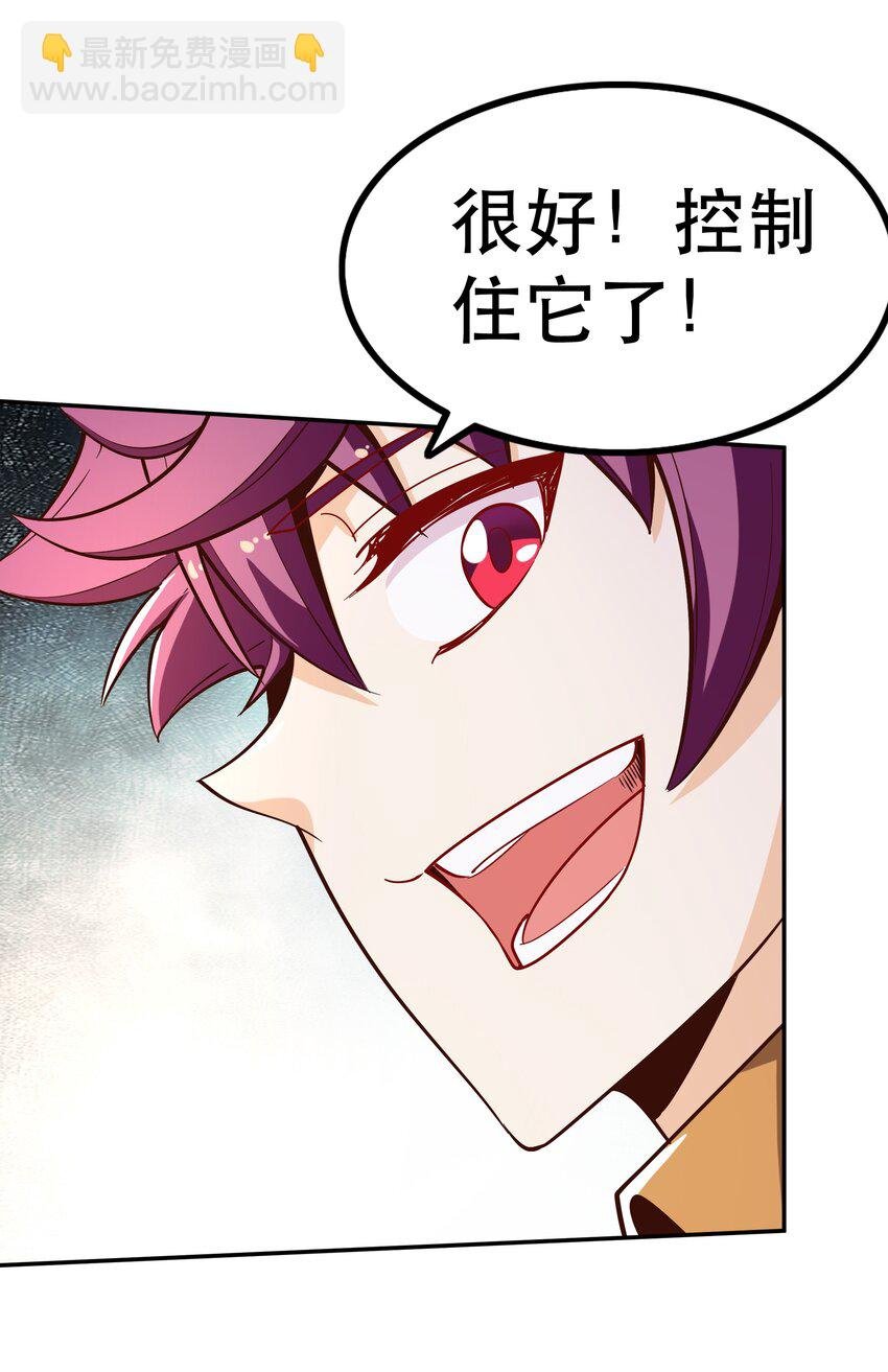 023 毁灭者