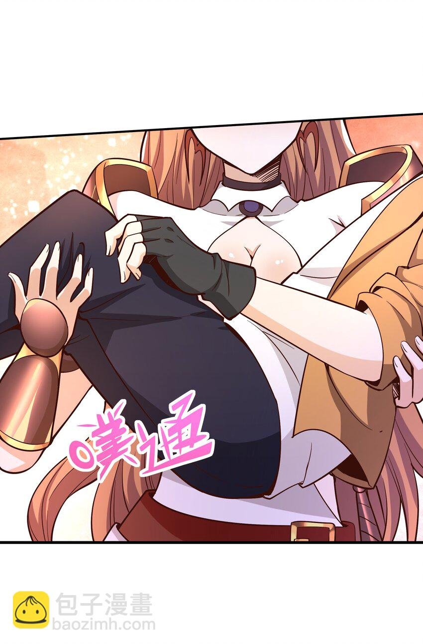 023 毁灭者