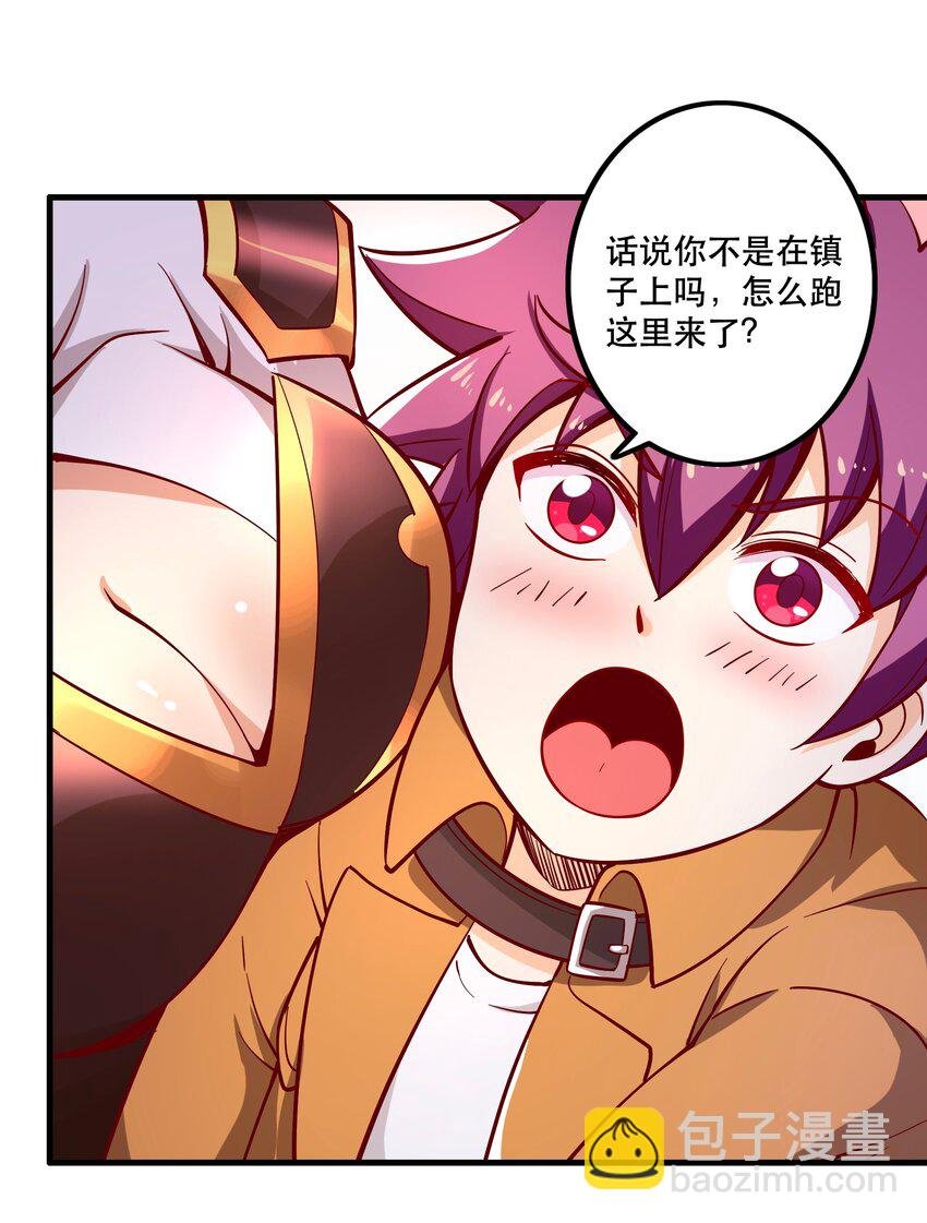 024 败因