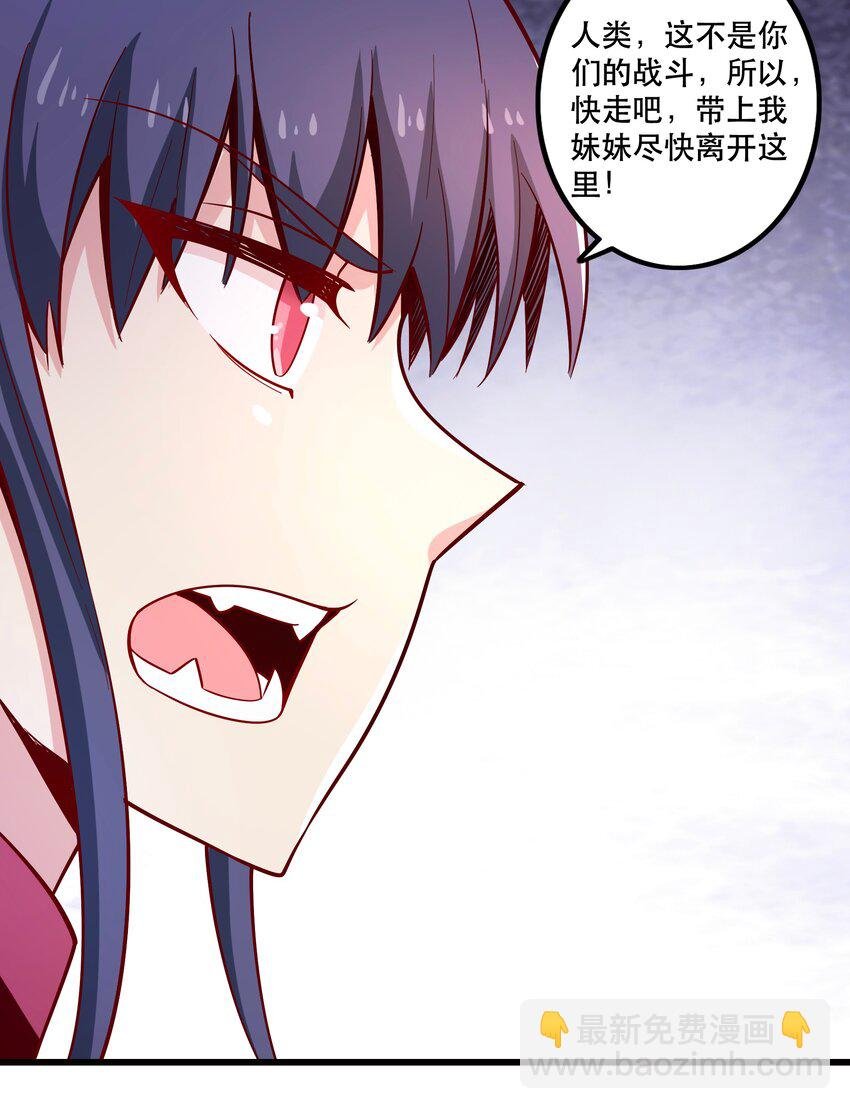 024 败因