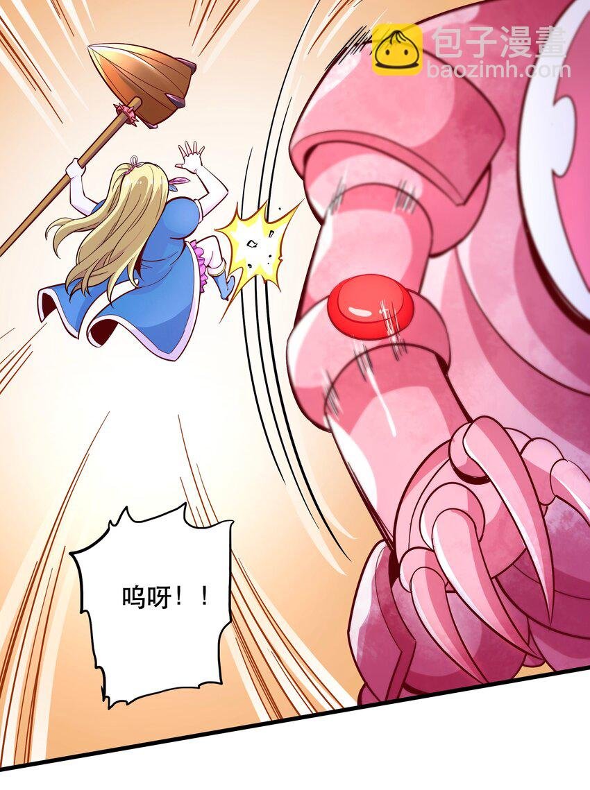 024 败因