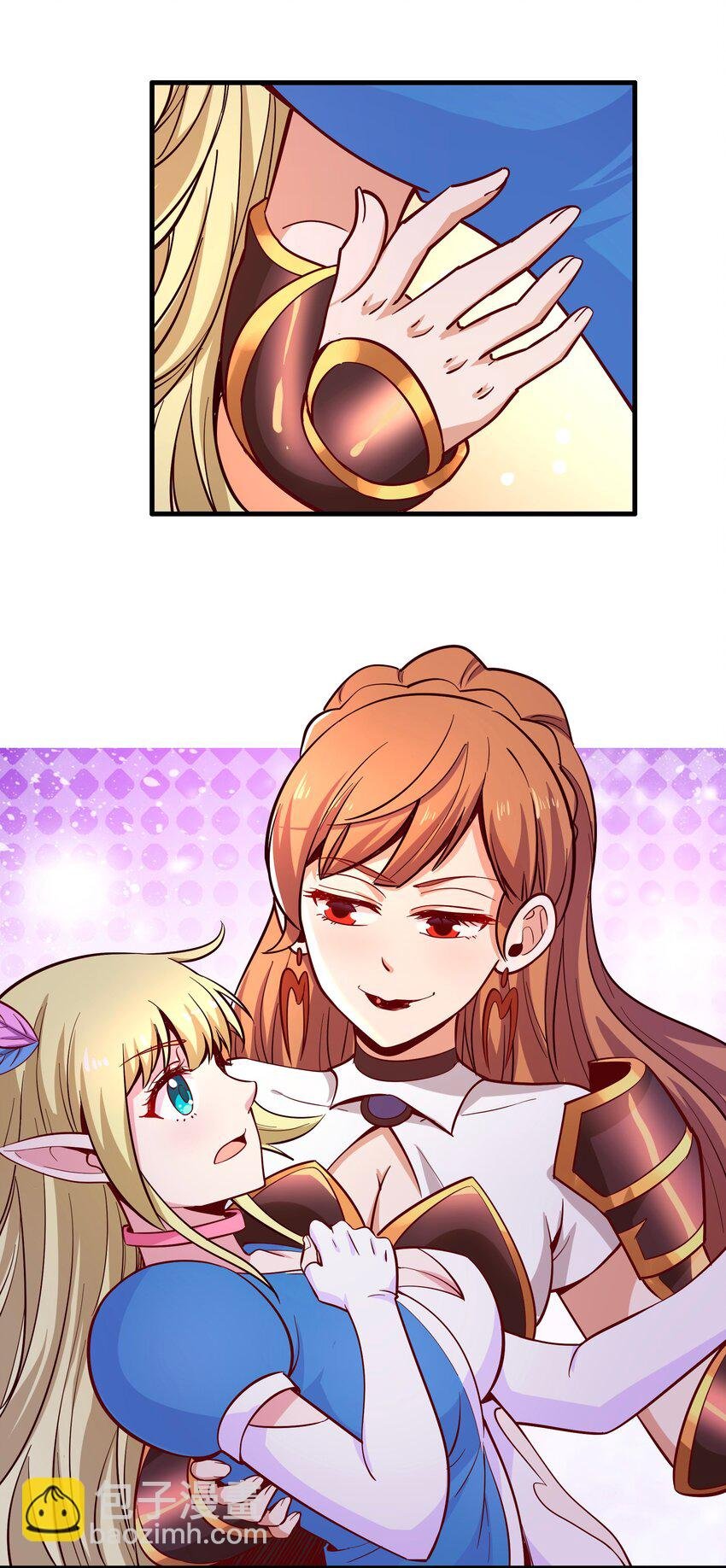 024 败因