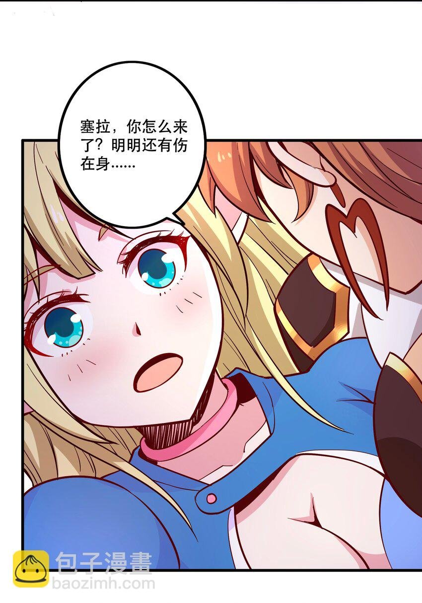024 败因