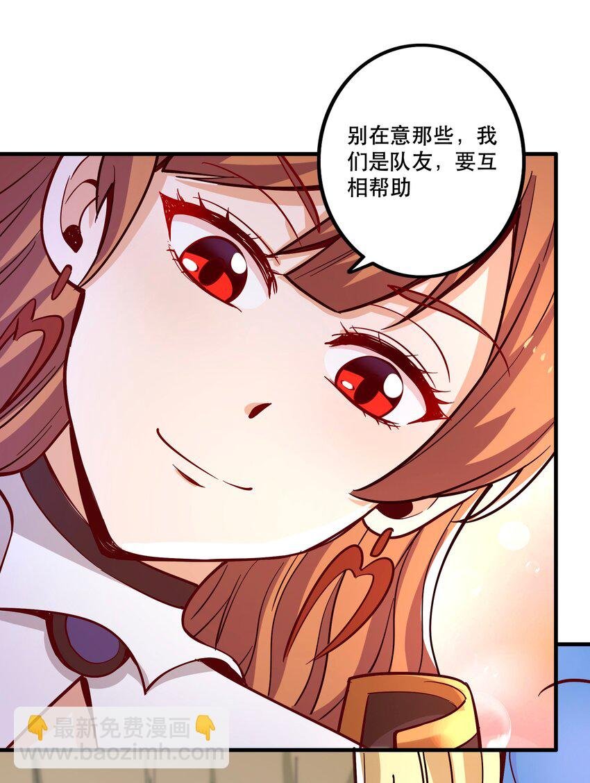 024 败因