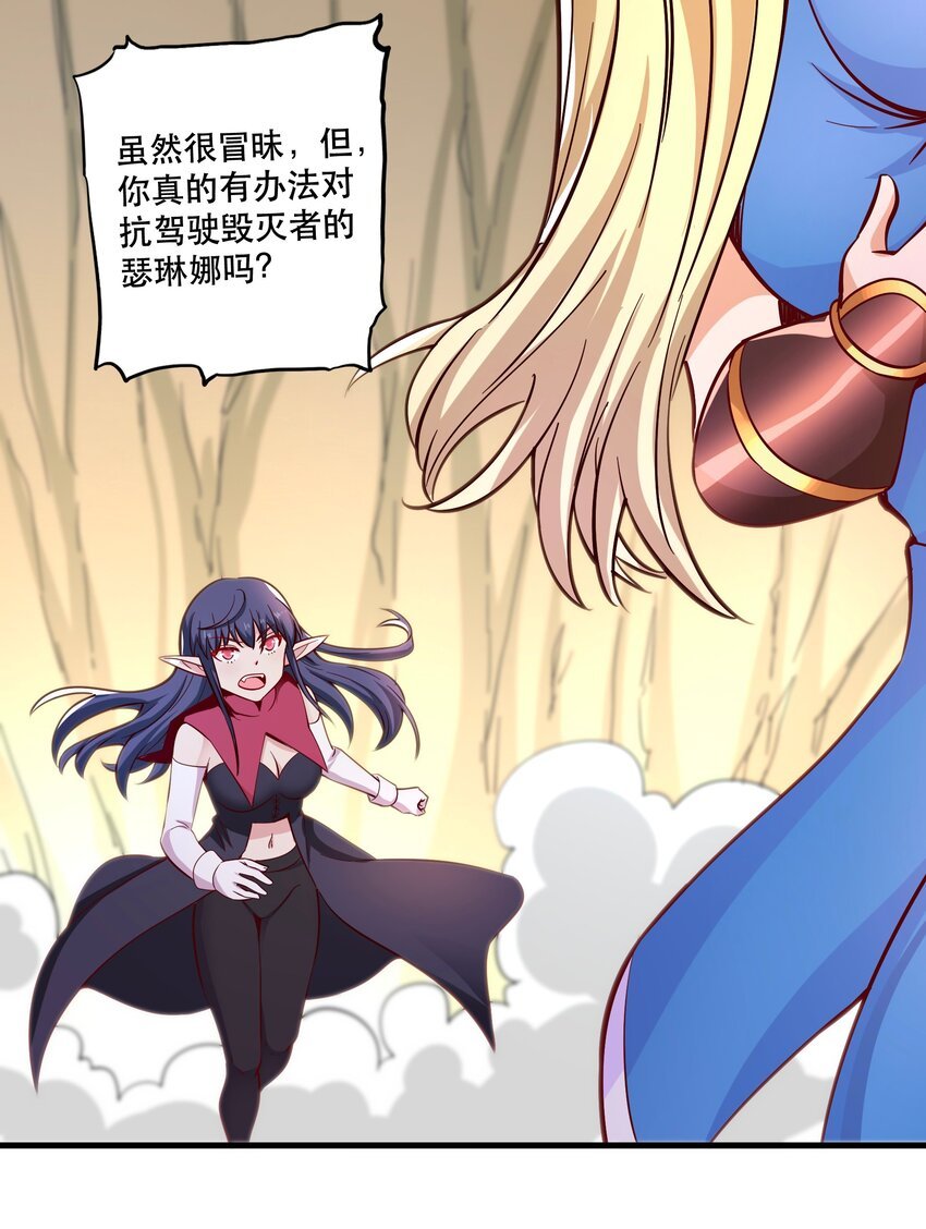 024 败因