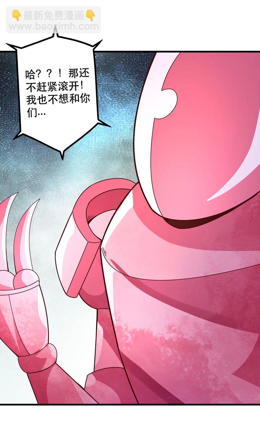 024 败因