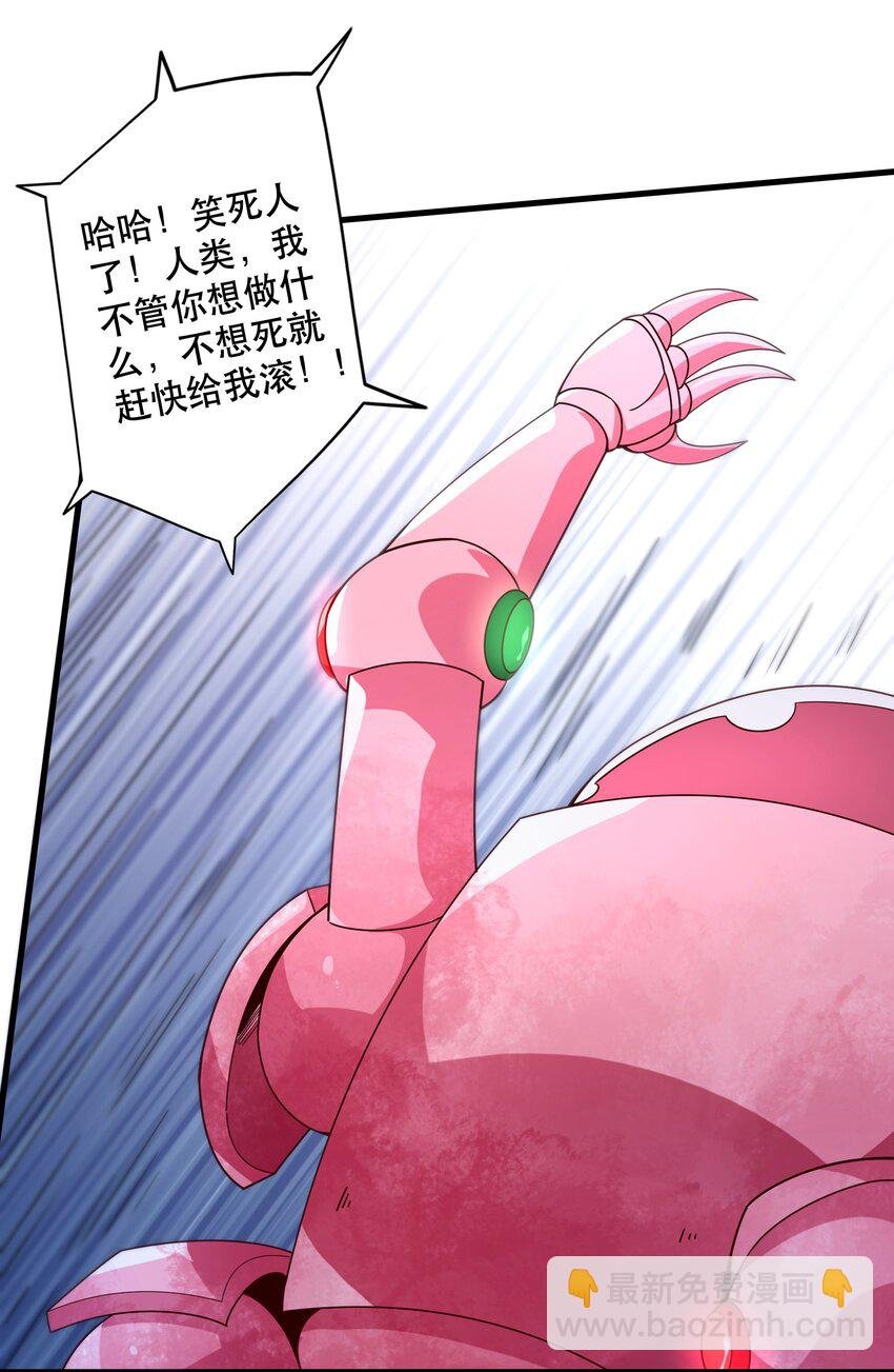 024 败因