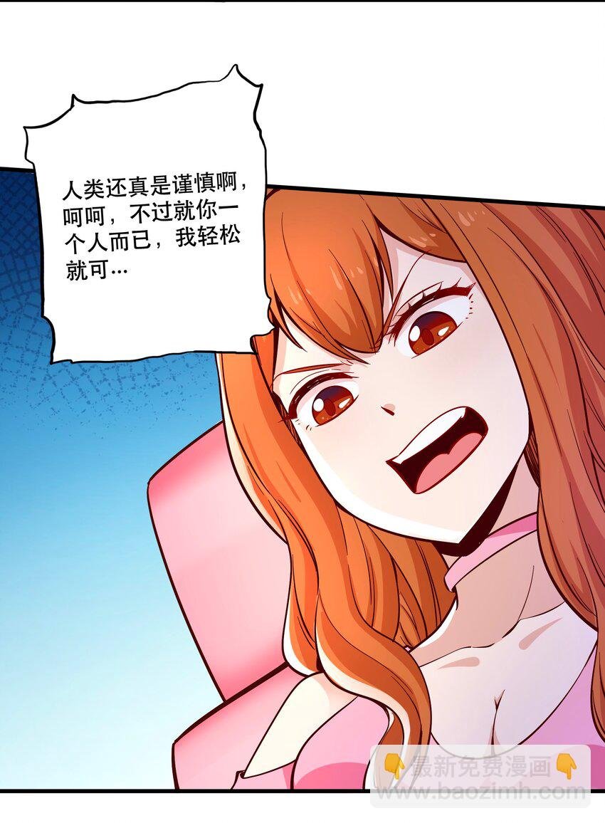 024 败因