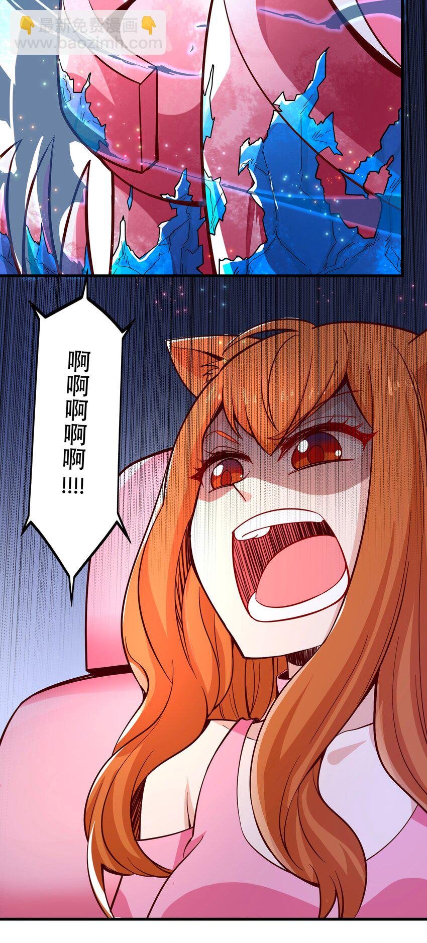 024 败因