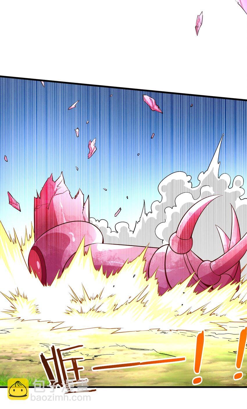 024 败因