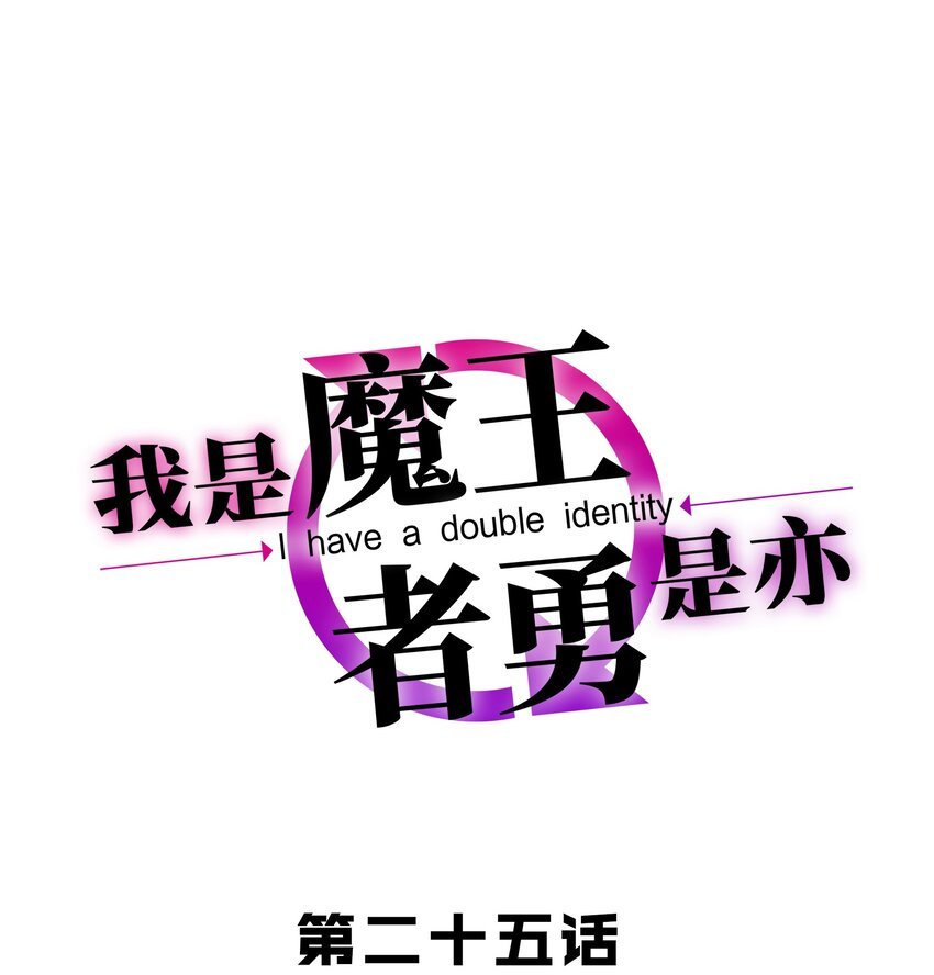 025 奶奶