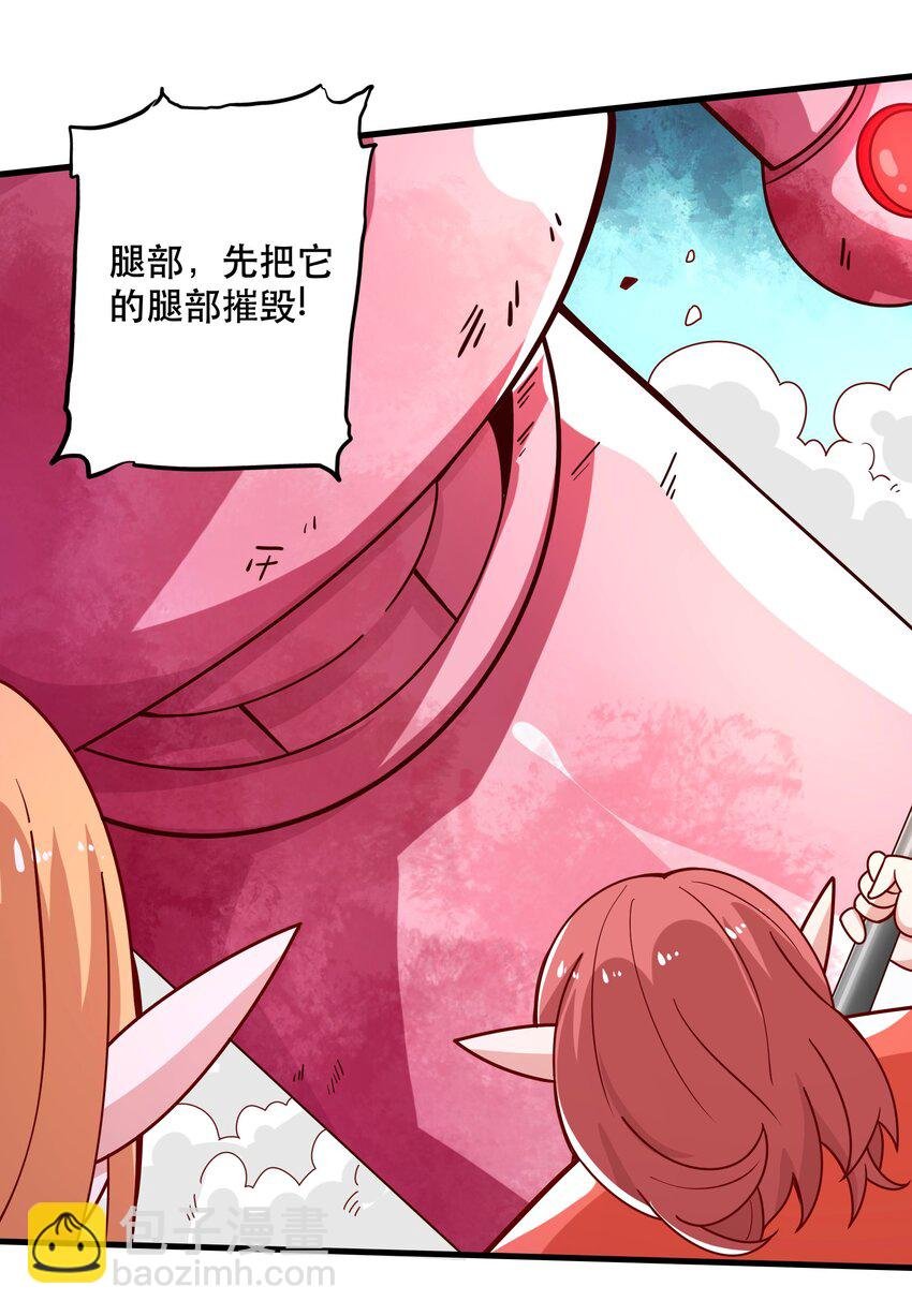 025 奶奶