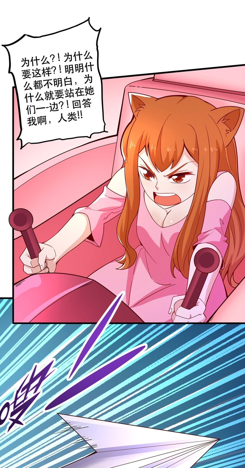 025 奶奶