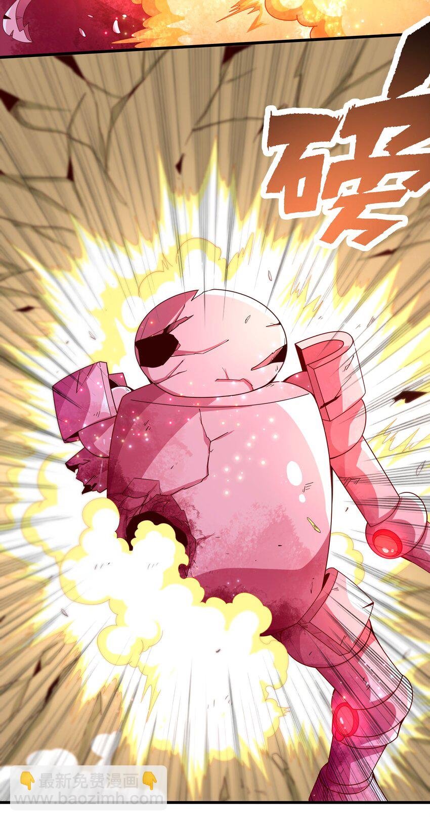 025 奶奶