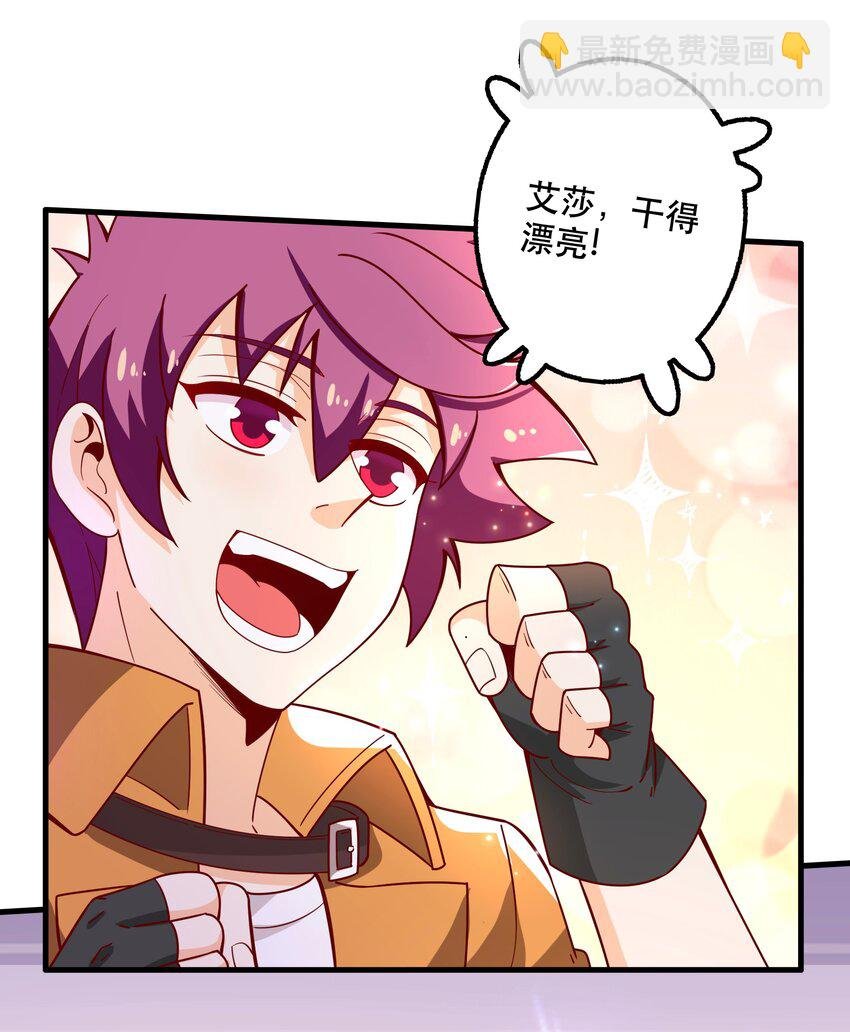 025 奶奶