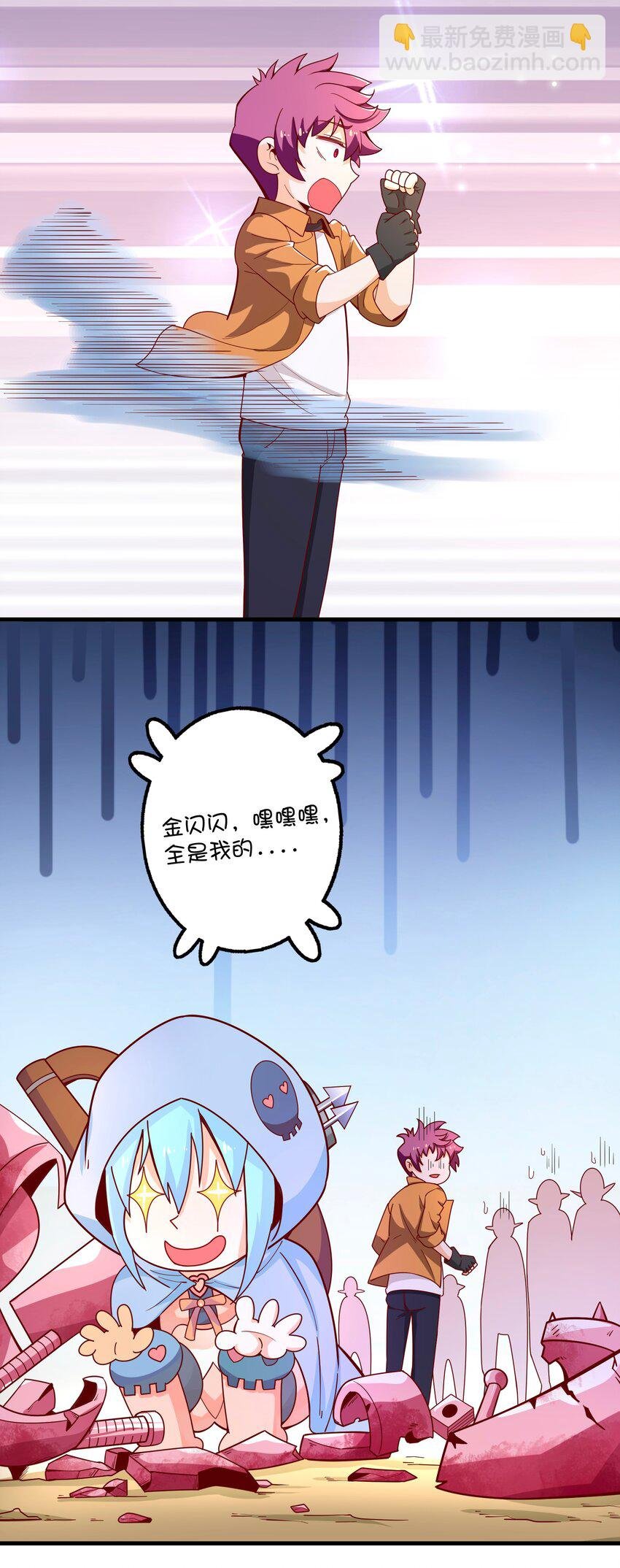 025 奶奶