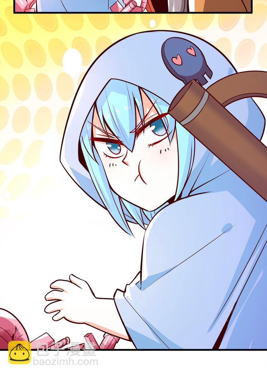 025 奶奶