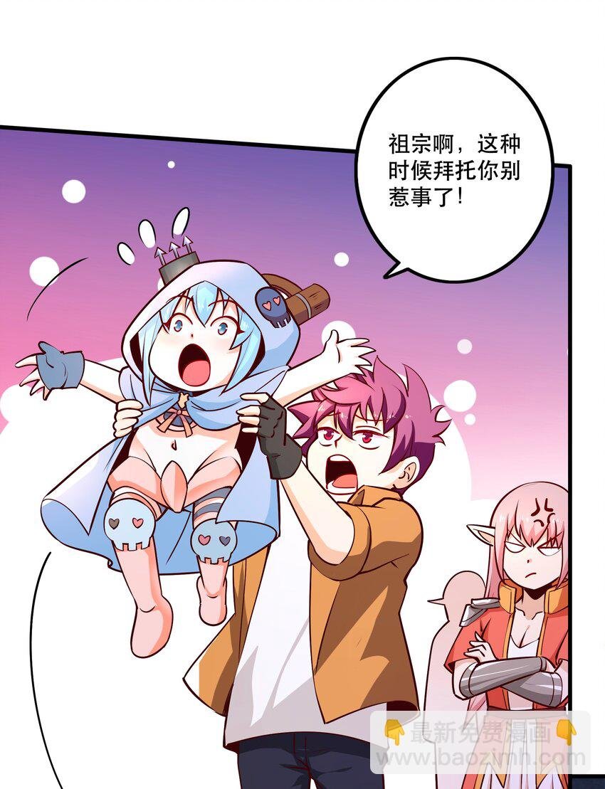 025 奶奶