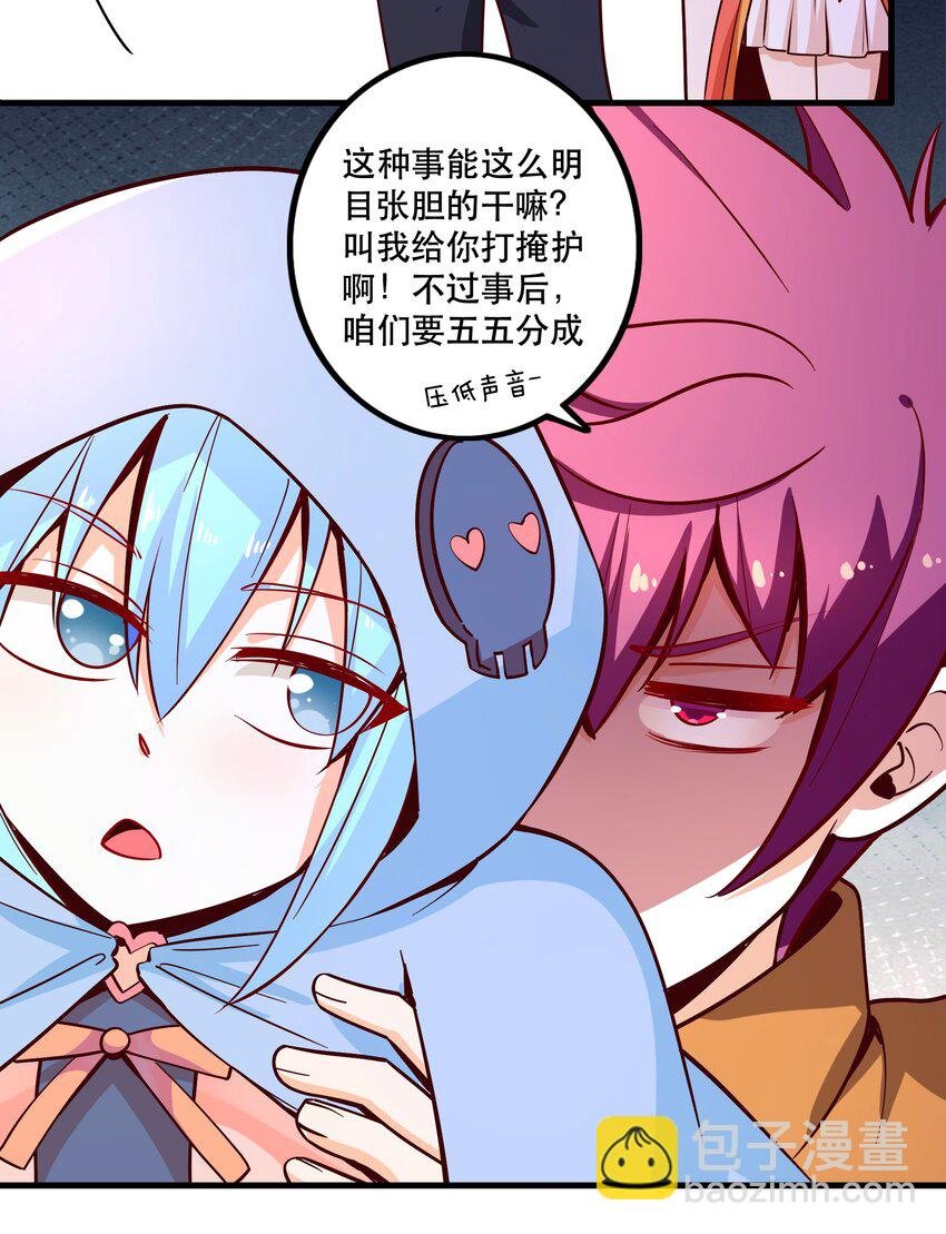 025 奶奶