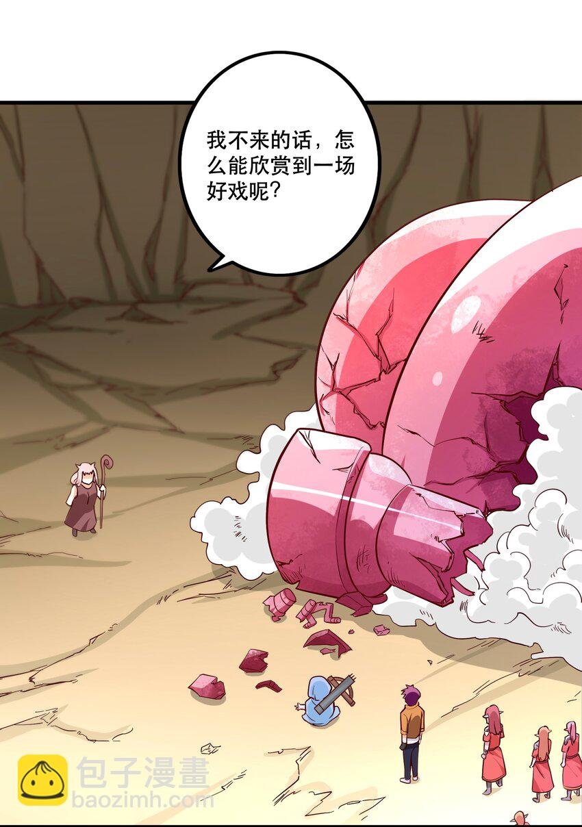 025 奶奶