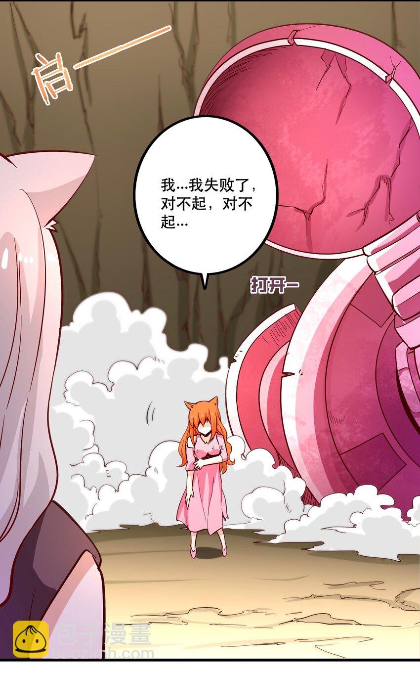 025 奶奶
