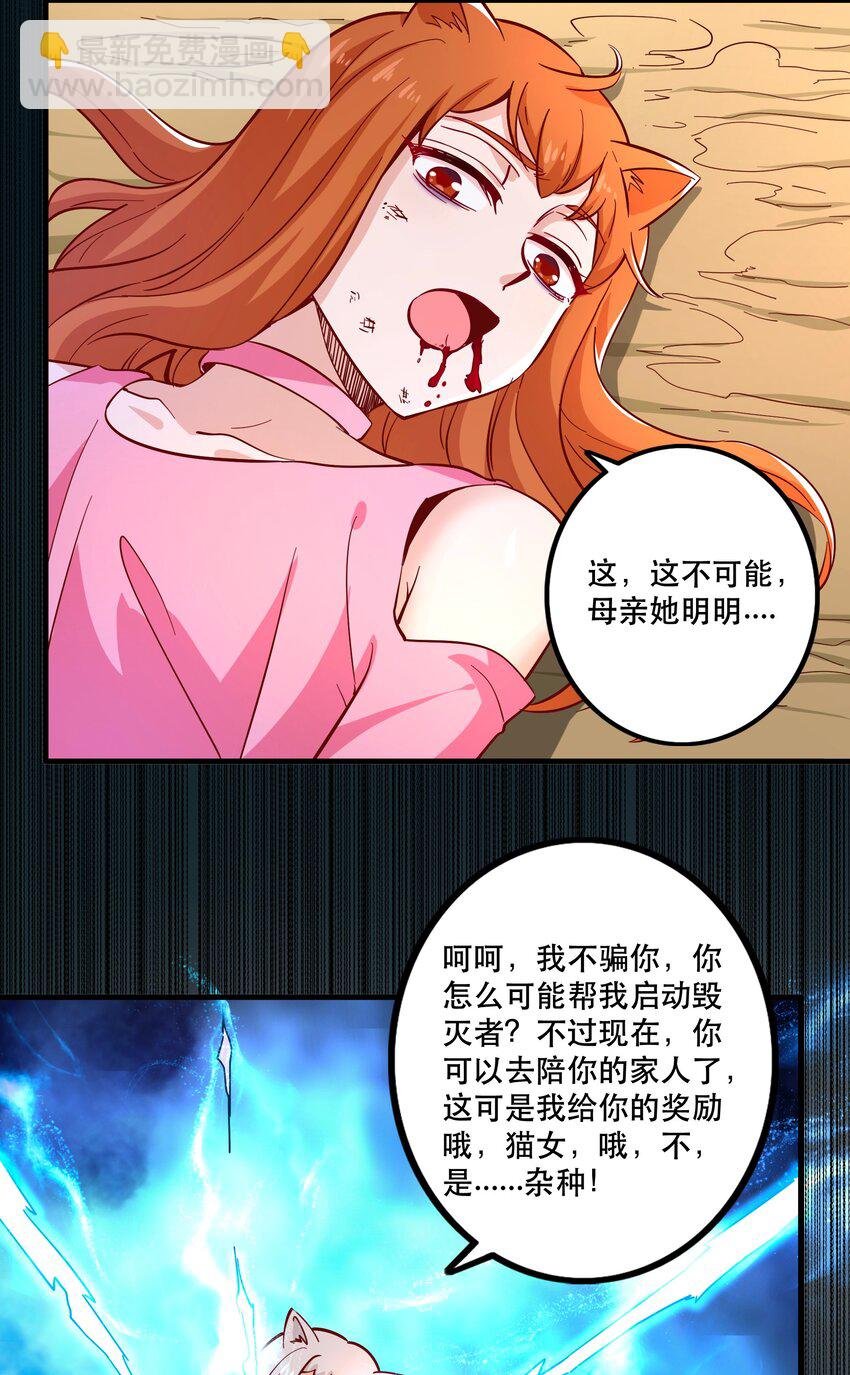 025 奶奶