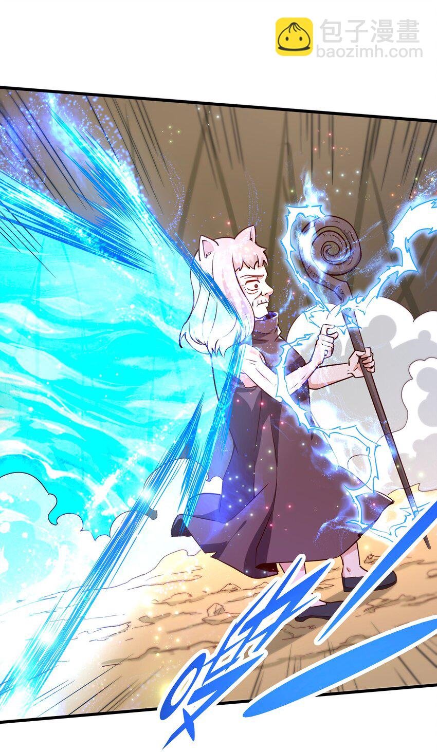 025 奶奶