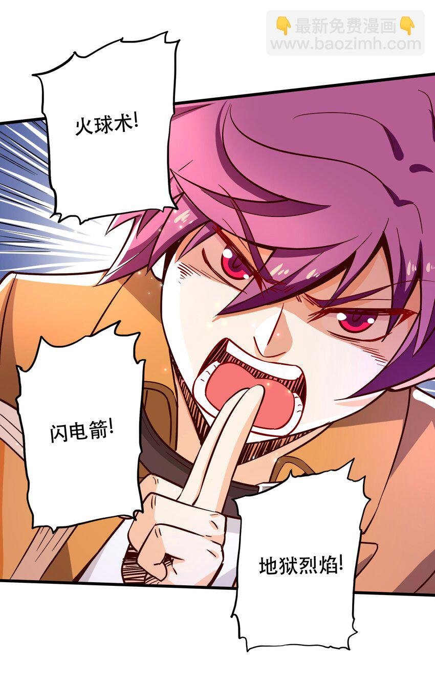 025 奶奶