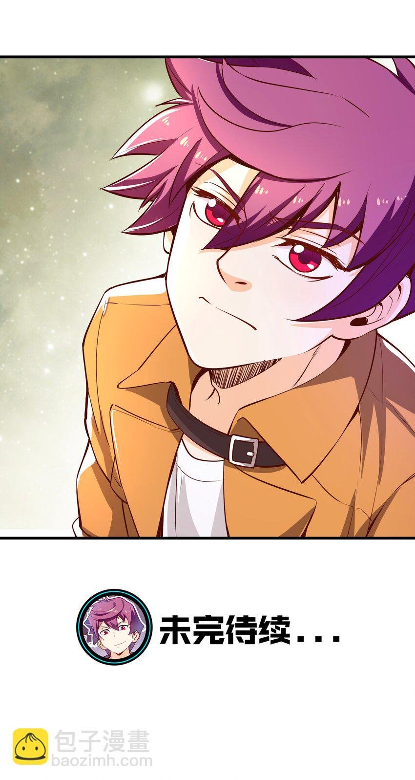 025 奶奶
