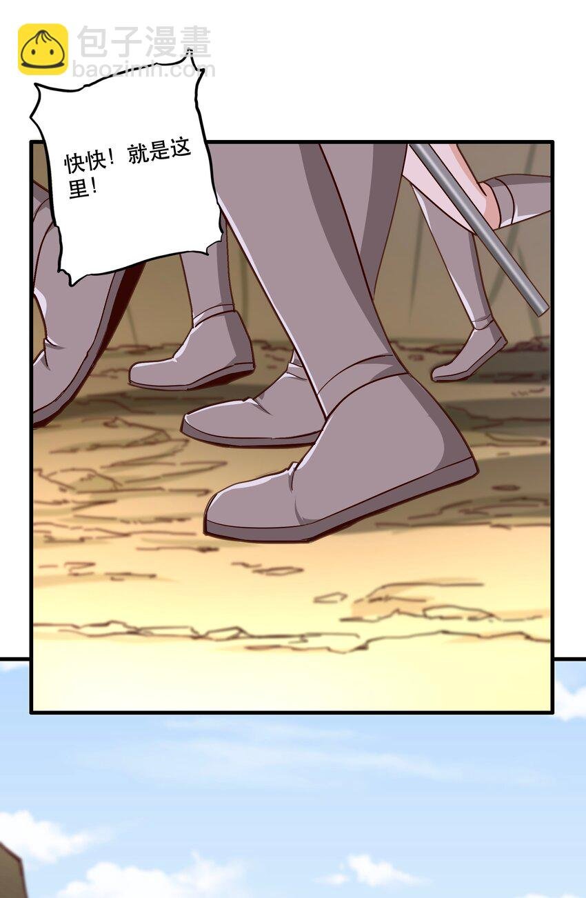 026 道别