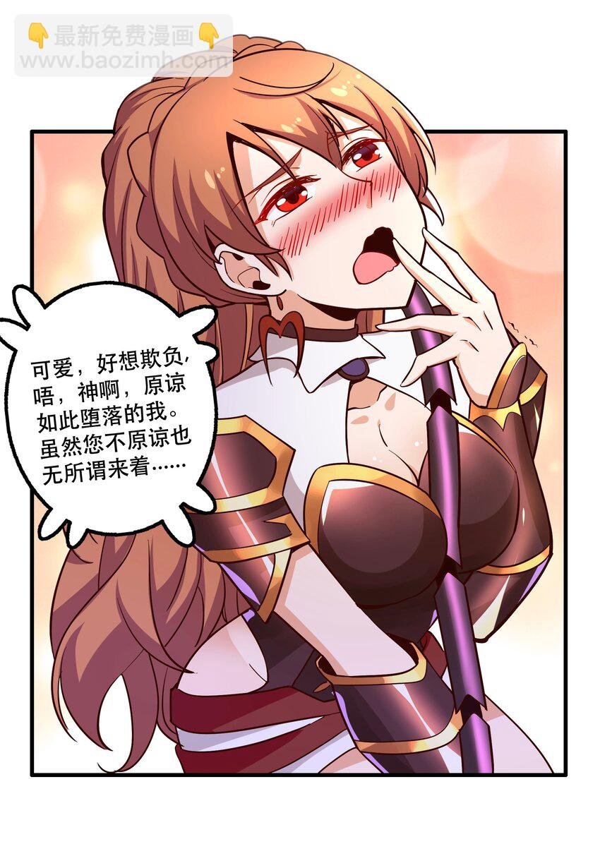 026 道别