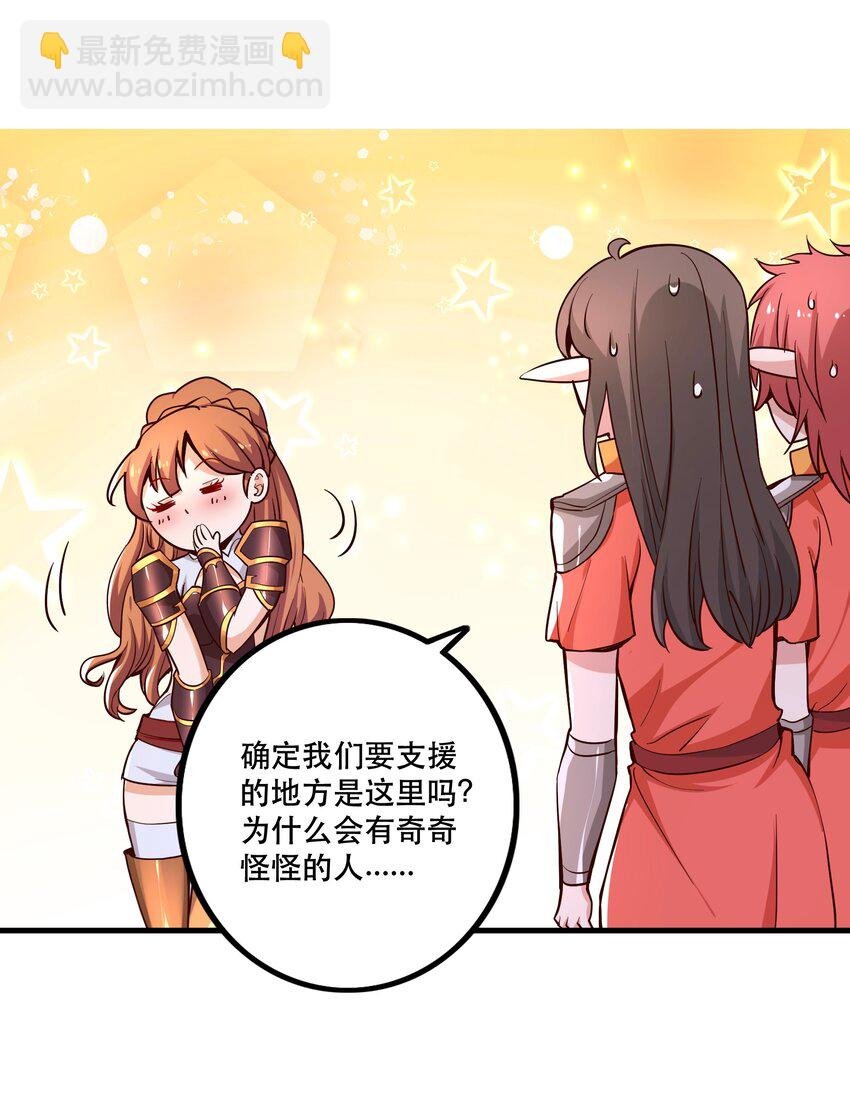 026 道别