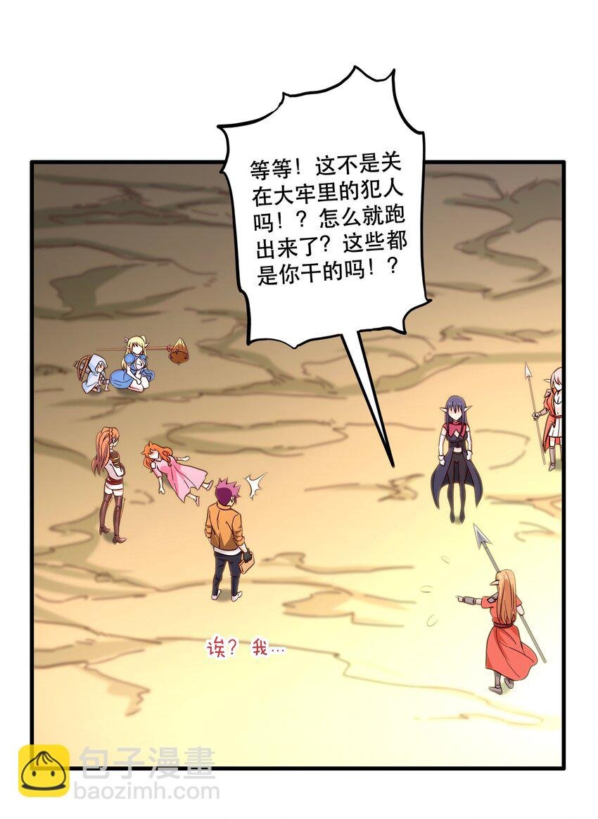 026 道别