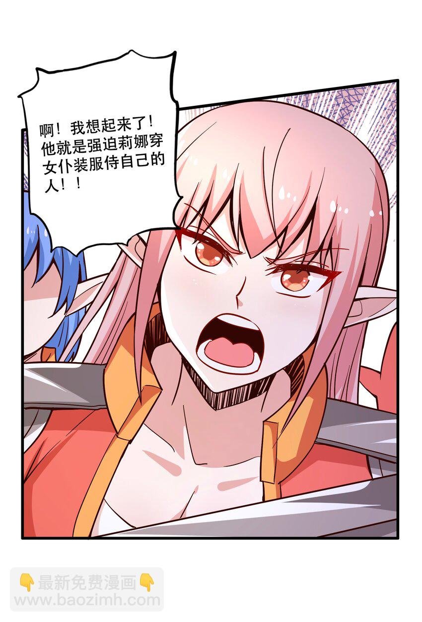 026 道别