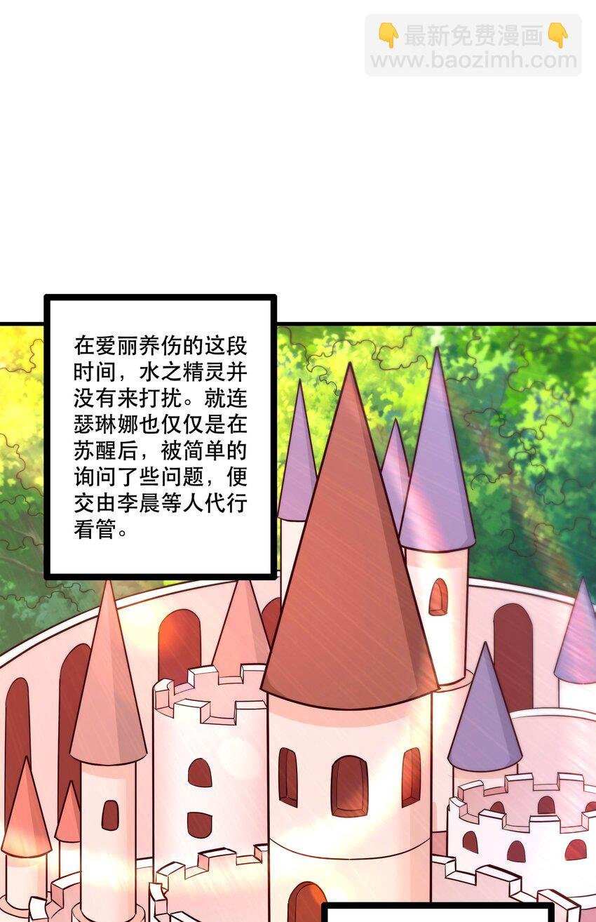 026 道别