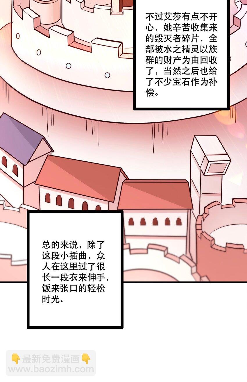 026 道别