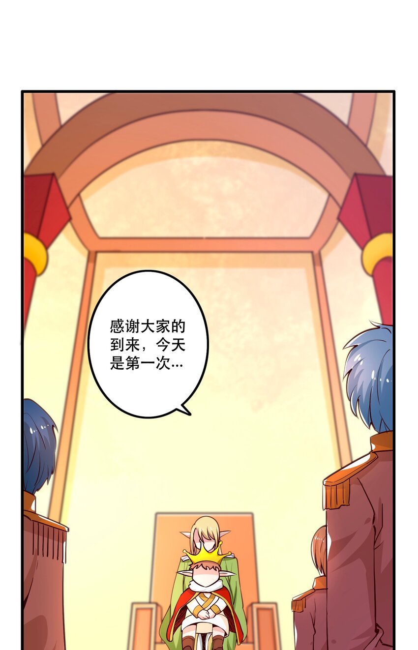 026 道别