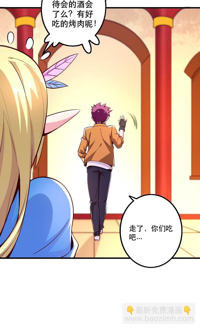 026 道别